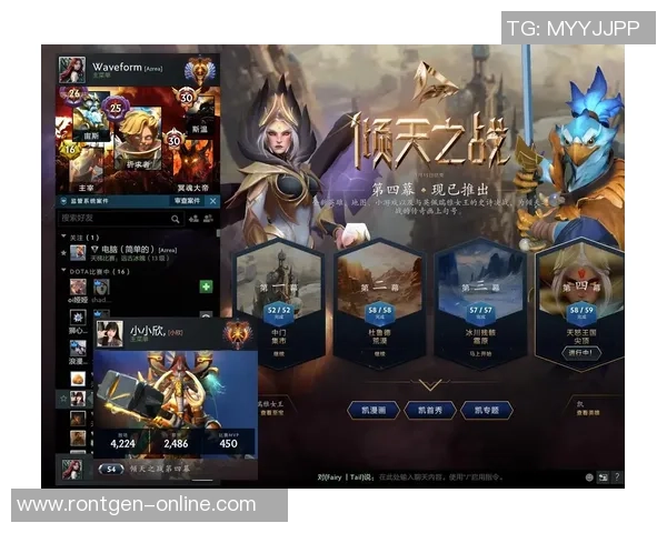 LNG战队崛起之路：从默默无闻到DOTA2巅峰的奋斗历程